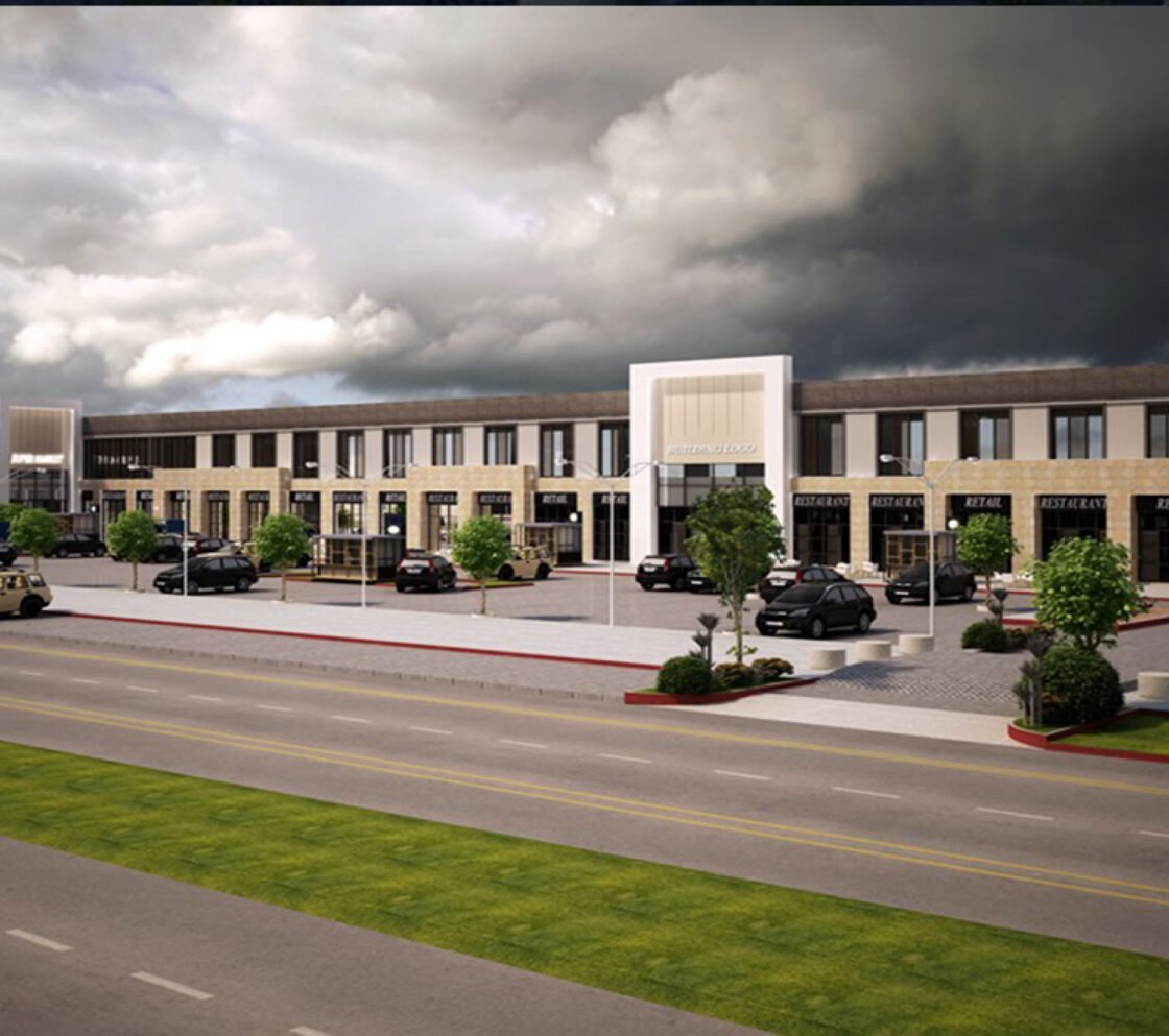 Dhurma Mall – مول ضرما