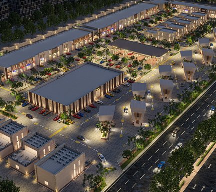 شركة العوالي العقارية