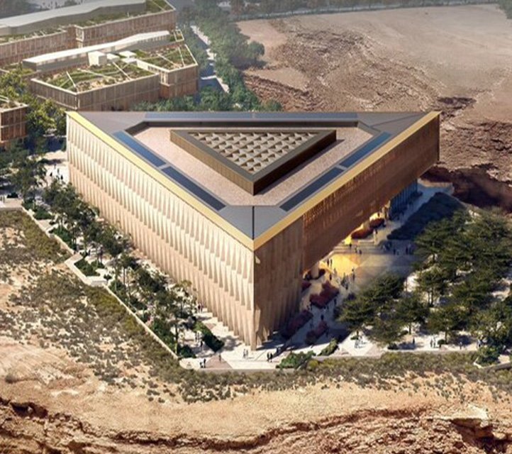 المبنى الإداري الرئيسي لمدينة مسك