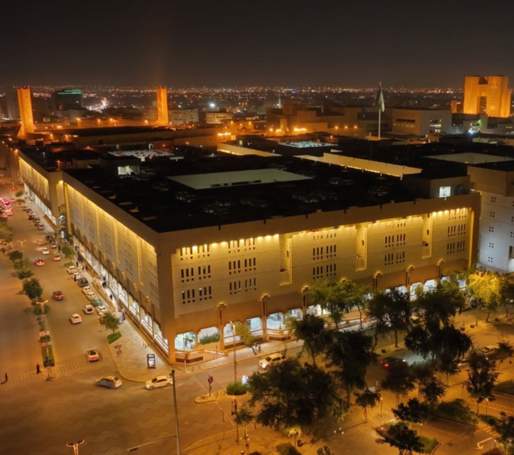 Al-Mu’aiklia Commercial Center – مركز المعيقلية التجاري